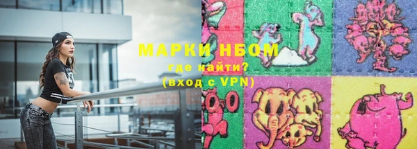 мефедрон мука Белоозёрский